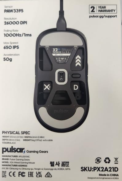 Pulsar Gaming Gears X2A Wired Gaming Mouse, Ultra Lightweight, Optical Switch - Image 12
