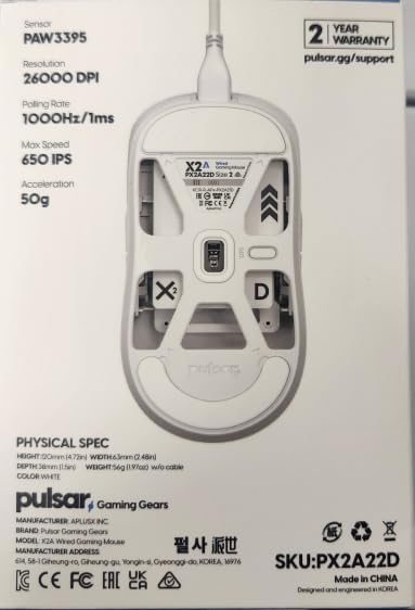 Pulsar Gaming Gears X2A Wired Gaming Mouse, Ultra Lightweight, Optical Switch - Image 12