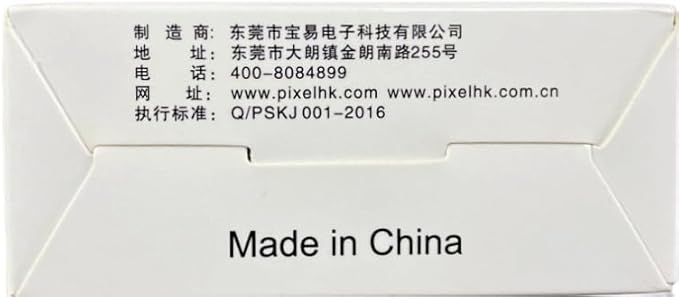 Pixel Wireless Timer Remote Shutter Release TW283-L1 Wireless Remote Control - Image 13