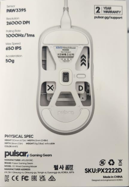 Pulsar Gaming Gears X2 Wired Gaming Mouse, Ultra Lightweight, Optical Switch - Image 12