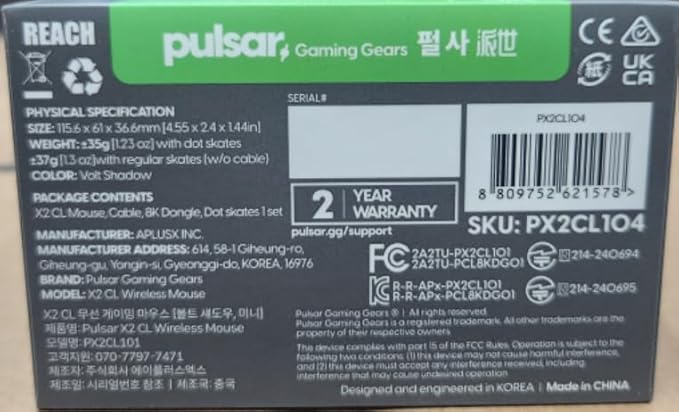 Pulsar Gaming Gears X2 Crazylight Wireless Gaming Mouse, Ultra Lightweight 1.23 - Image 11