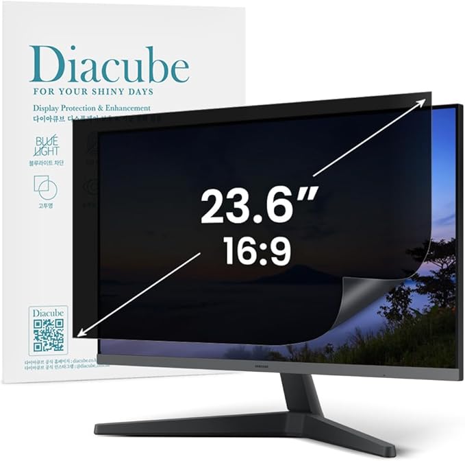 23.6 Inch Computer Privacy Screen Filter by DIACUBE