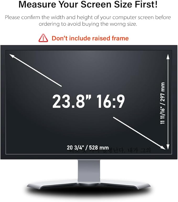 23.8 Inch - 16:9 Aspect Ratio - Computer Privacy Screen Filter - Image 3
