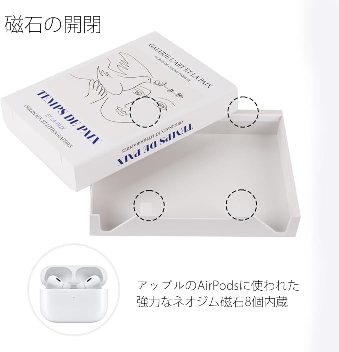 Book Shape Decorative Cable Management Box - Image 4