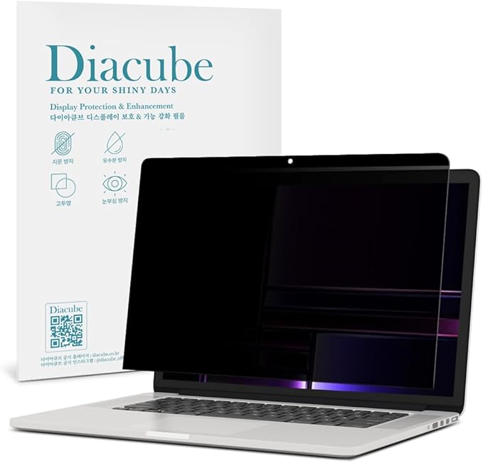 Magnetic Privacy Screen Protector by DIACUBE