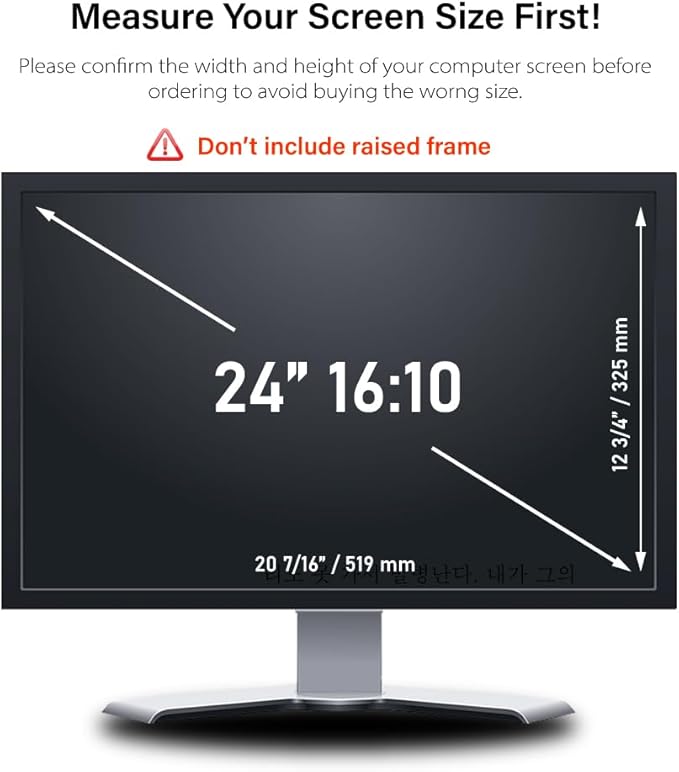 24 Inch - 16:10 Aspect Ratio - Computer Privacy Screen Filter - Image 3