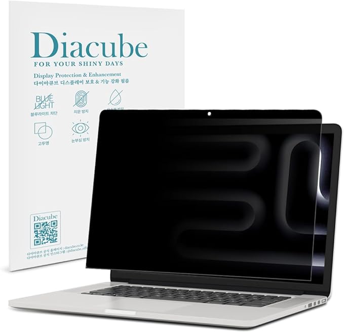 Magnetic Privacy Screen Protector by DIACUBE