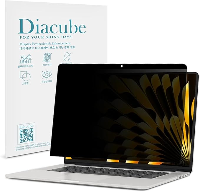 Magnetic Privacy Screen Protector by DIACUBE