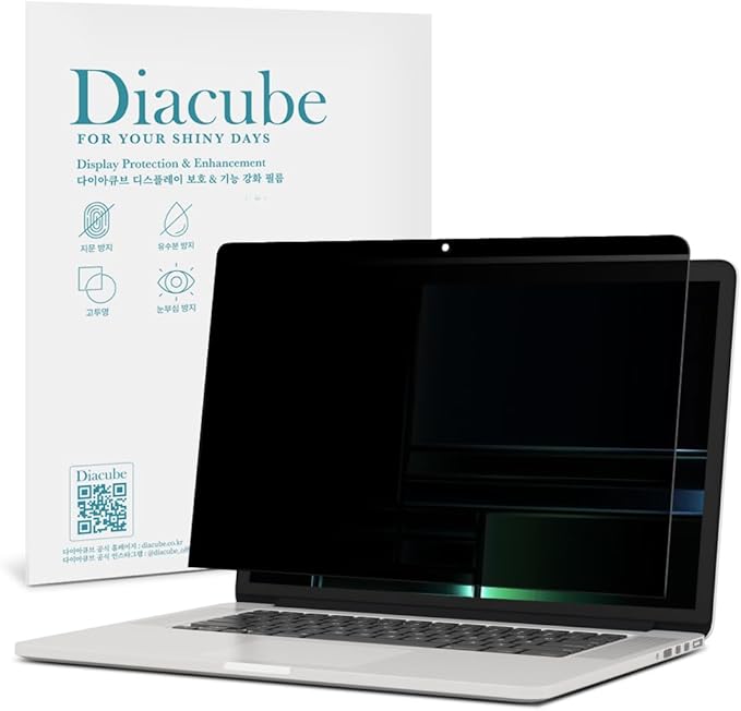 Magnetic Privacy Screen Protector by DIACUBE