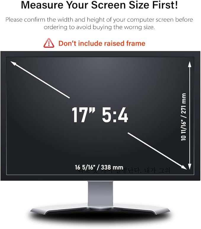 17 Inch 5:4 Computer Privacy Screen Filter - Image 3