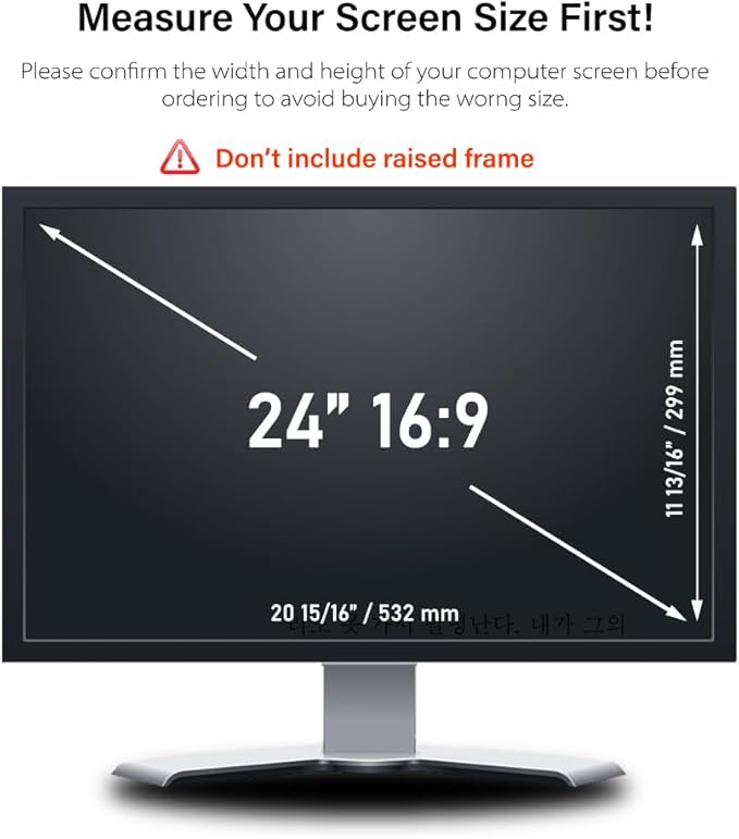 24 Inch - 16:9 Aspect Ratio - Computer Privacy Screen Filter - Image 5