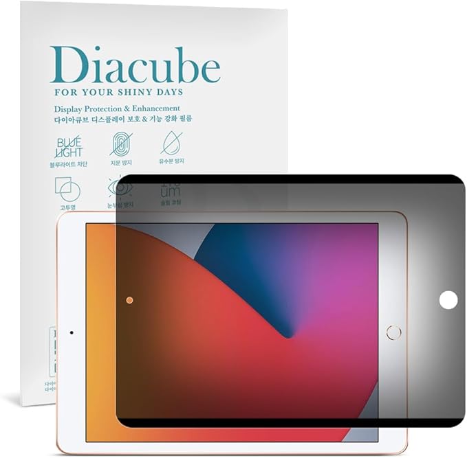 Magnetic & Nano Adsorption 360° 4-Way Privacy Screen Protector by DIACUBE