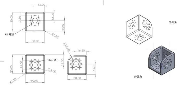 Block 3/8" Thread Bracket Lock Mounting Adapter - Image 7