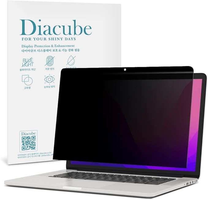 Magnetic Privacy Screen Protector by DIACUBE