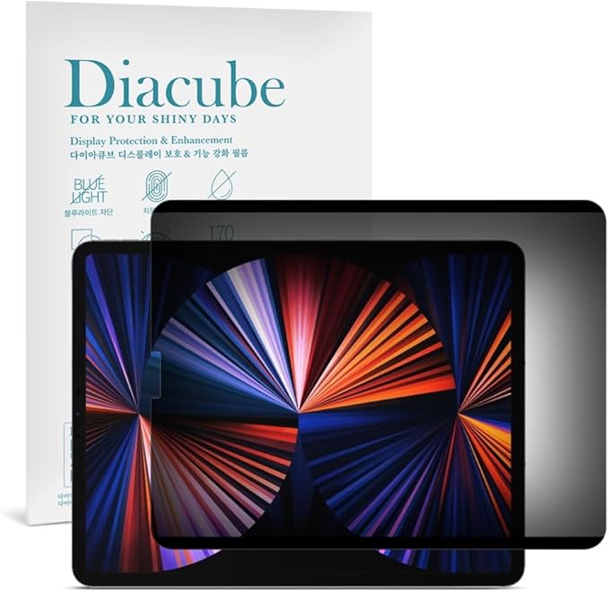 Magnetic 4-Way 360 Degree Privacy Screen Protector by DIACUBE