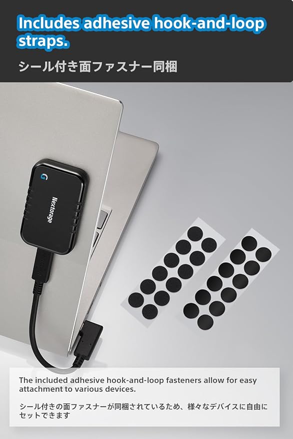 Nextorage Japan 1TB USB3.2 Gen2 Poratable SSD NX-P2SE G sereis Type-C Compact - Image 6