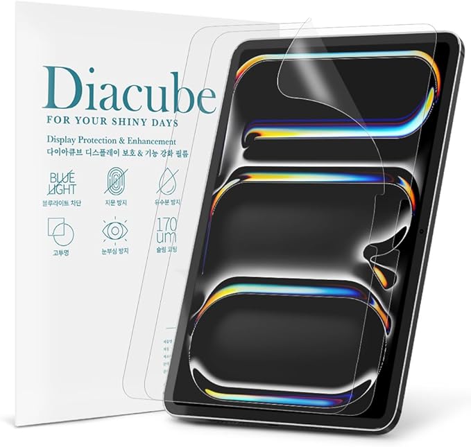 2-Pack Anti Glare Screen Protector by DIACUBE