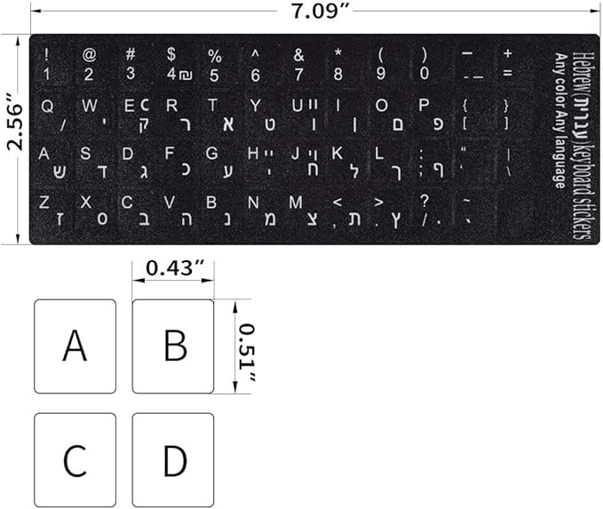 Hebrew-English Keyboard Stickers - Image 2