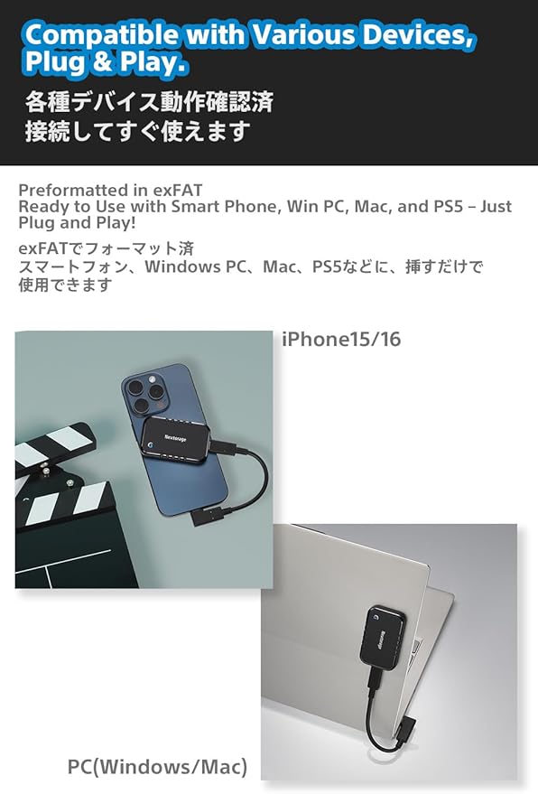 Nextorage Japan 2TB USB3.2 Gen2 Poratable SSD NX-P2SE G sereis Type-C Compact - Image 6