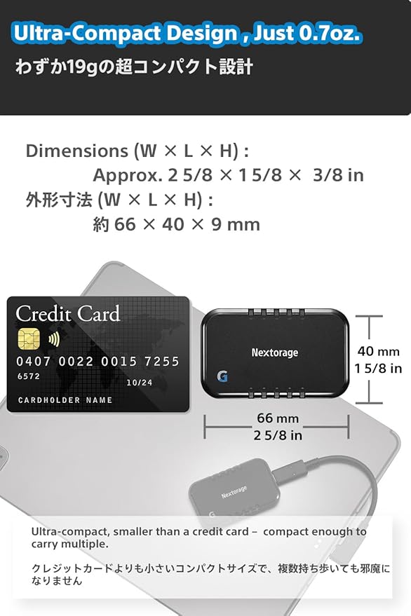 Nextorage Japan 2TB USB3.2 Gen2 Poratable SSD NX-P2SE G sereis Type-C Compact - Image 4