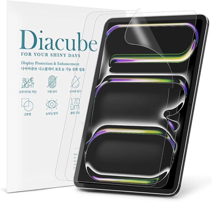 2-Pack Anti Glare Screen Protector by DIACUBE