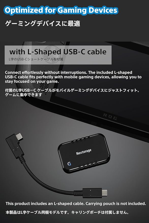 Nextorage Japan 1TB USB3.2 Gen2 Poratable SSD NX-P2SE G sereis Type-C Compact - Image 5