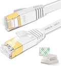 Cat 7 Flat Ethernet Cable 50ft White, High Speed 10GB Shielded LAN Internet by XINCA