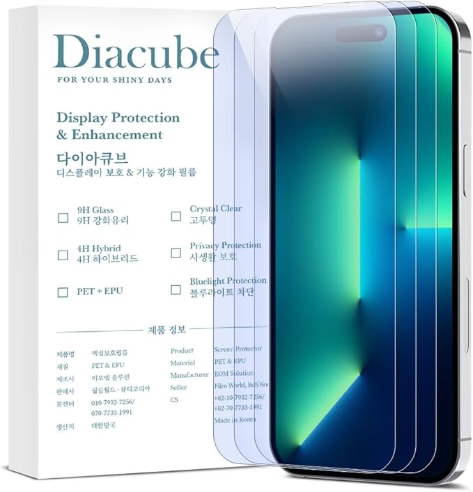 3-Pack Anti-Blue Light Matte Screen Protector by DIACUBE