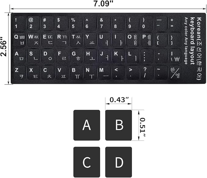 2PCS Korean Keyboard Stickers, Korean-English Keyboard Letters Replacement - Image 6