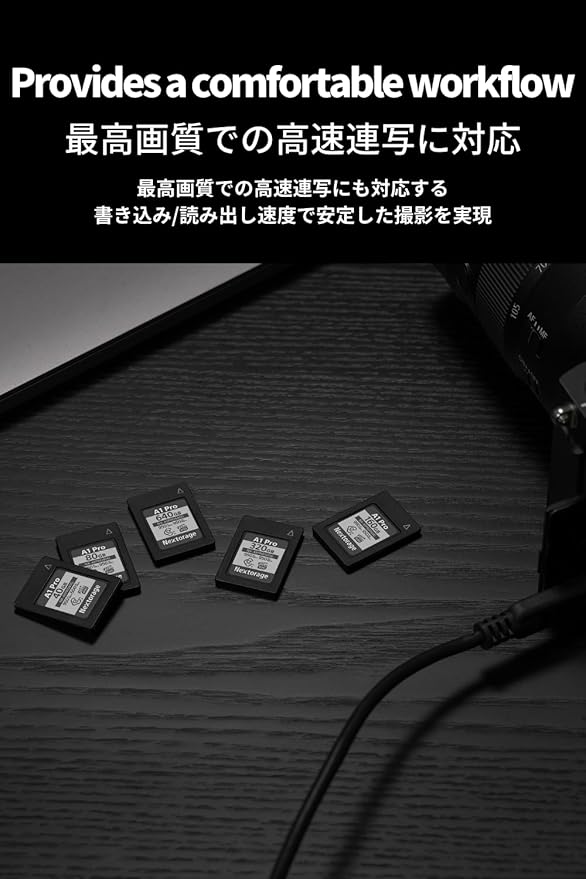 Nextorage Japan CFexpress Type A Card NX-A1PRO 40GB VPG 400 Urtla Fast Read - Image 2