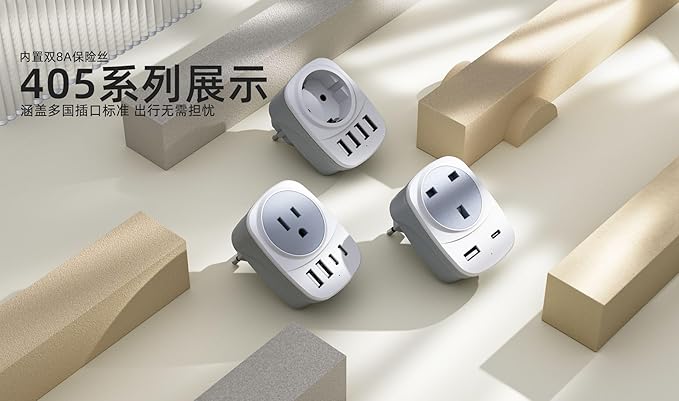 2 Pack Italy Travel Power Adapter, Italy Travel Plug Adapter - Image 5