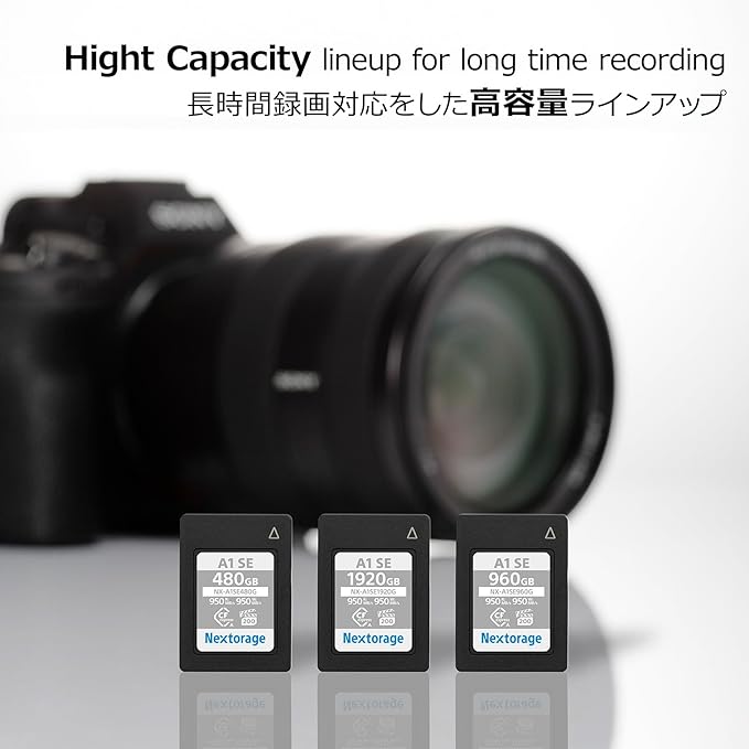 Nextorage 480GB CFexpress Type A VPG200 Japanese Brand Max. Write Speed 950MB/s - Image 4