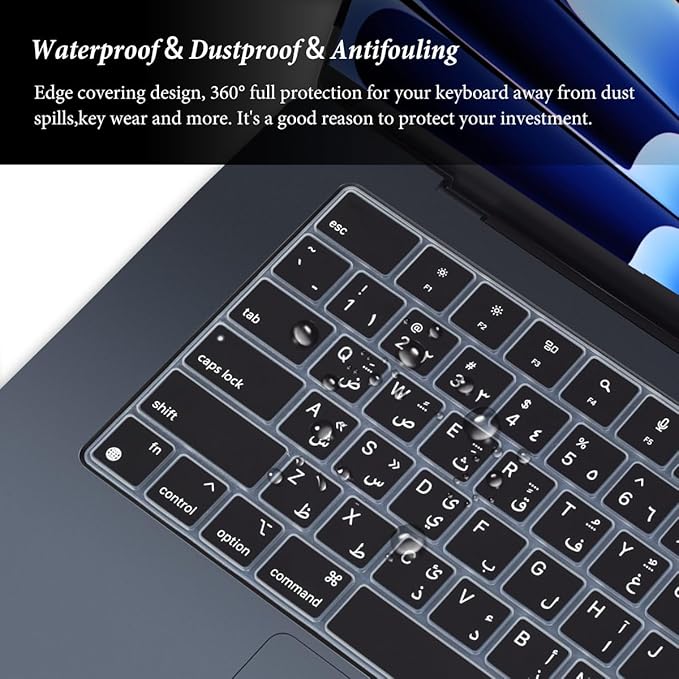 Arabic Keyboard Cover Skin Compatible - Image 6
