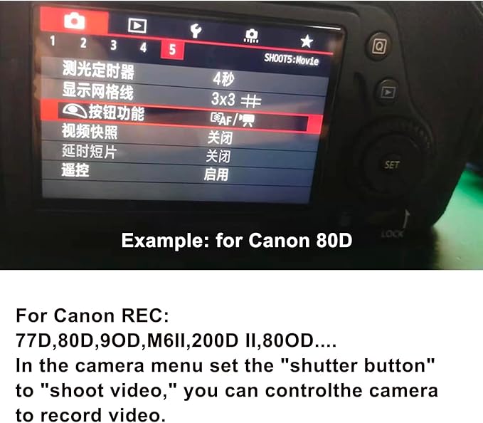for Canon/Fuji RC301-2.5mm Remote Camera Small Shutter Release Remote Control - Image 9