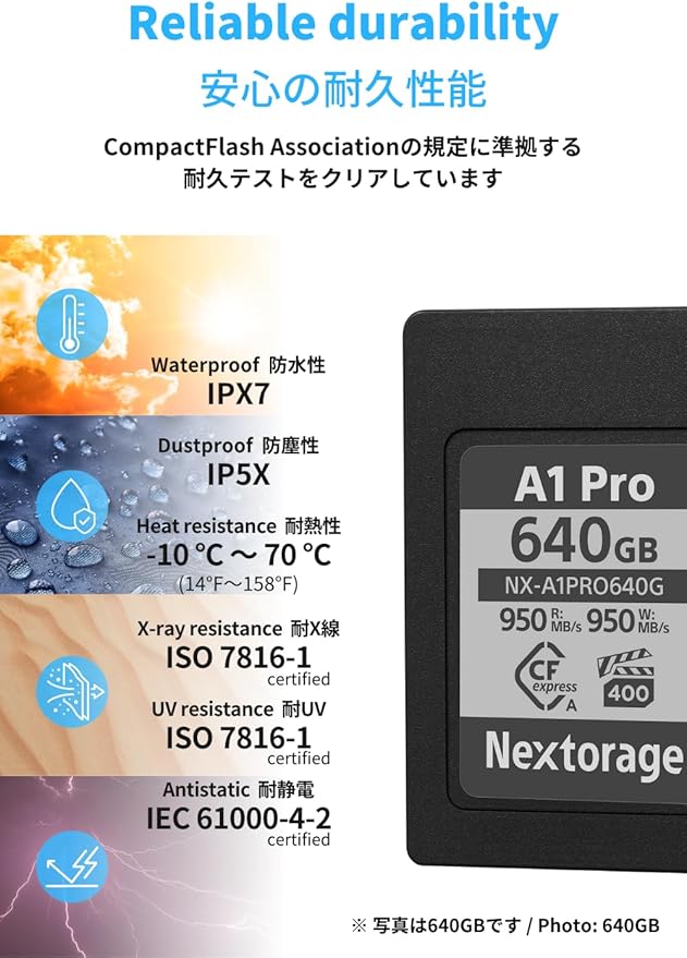 Nextorage Japan CFexpress Type A Card NX-A1PRO 320GB VPG 400 Urtla Fast Read - Image 6