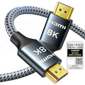 ARISKEEN 8K HDMI Cable 1 FT, 48Gbps High Speed HDMI 2.1 Cable, 8K 60Hz by ARISKEEN