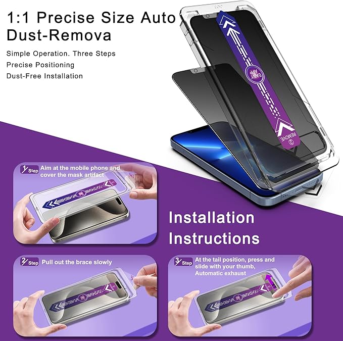 2 Pack Matte Privacy Screen Protector - Image 3