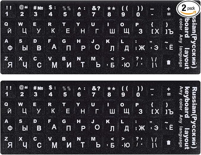 2PCS Russian Keyboard Stickers, Russian-Englsih Keyboard Letters Replacement by CaseBuy