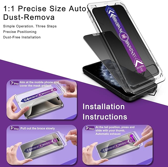 2 Pack Matte Privacy Screen Protector - Image 3