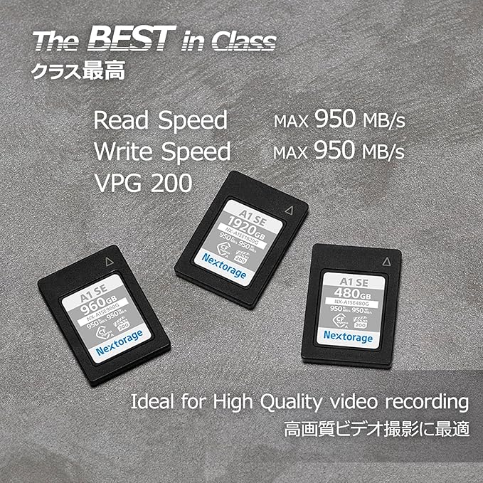 Nextorage 480GB CFexpress Type A VPG200 Japanese Brand Max. Write Speed 950MB/s - Image 3