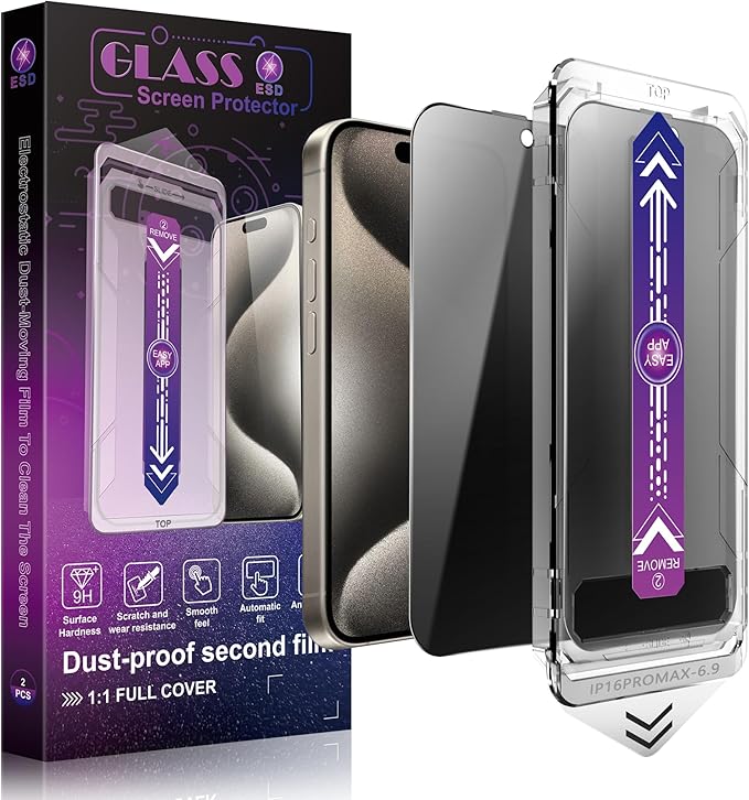 2 Pack Privacy Screen Protector by SHANG+PIN+JIA
