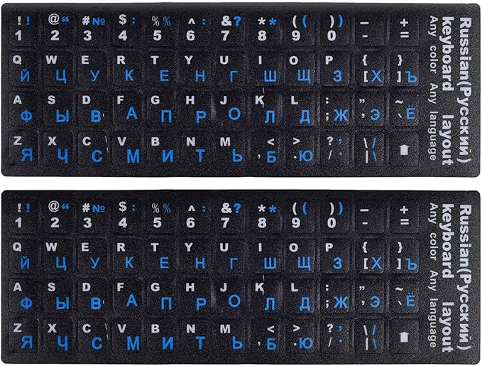 2PCS Russian Keyboard Stickers, Cyrillic Keyboard Letters Replacement Sticker by CaseBuy